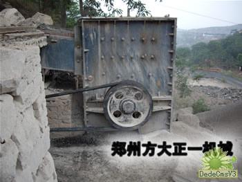 重錘破碎機