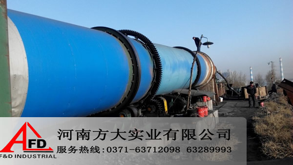 煤泥烘干機